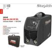 Picture of STEALTH Digi-Arc 205 DV CEL
